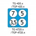 Egaz Kuchnia gazowa 4-palnikowa 20,5 kW + płomień pilotujący z piekarnikiem elektrycznym 5,1 kW 900x900x850 mm TGP-420/PKE-3